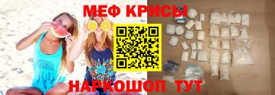 герыч Свободный