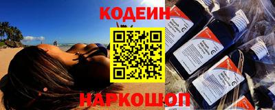 герыч Свободный