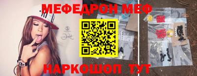 герыч Свободный