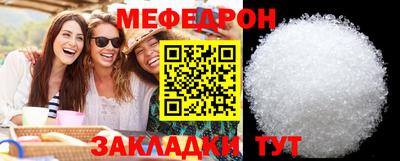 герыч Свободный