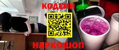 Альфа ПВП Северобайкальск