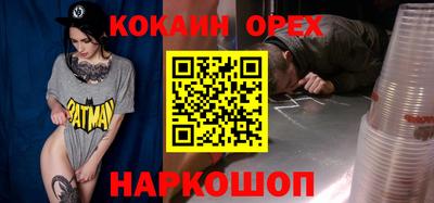 герыч Свободный