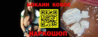 герыч Свободный