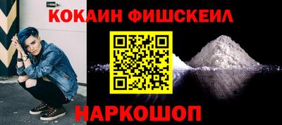 Альфа ПВП Северобайкальск
