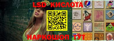 Альфа ПВП Северобайкальск