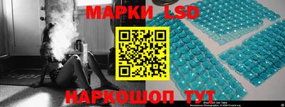 Альфа ПВП Северобайкальск
