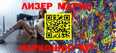 Альфа ПВП Северобайкальск