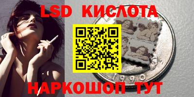 герыч Свободный
