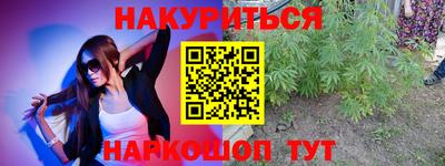 герыч Свободный