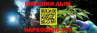 Альфа ПВП Северобайкальск