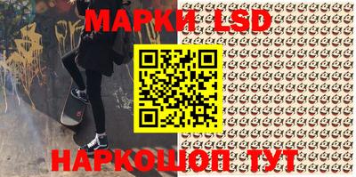 герыч Свободный