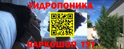 герыч Свободный
