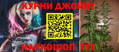 прущий лед Севастополь