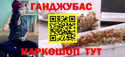 Альфа ПВП Северобайкальск