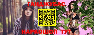 прущий лед Севастополь