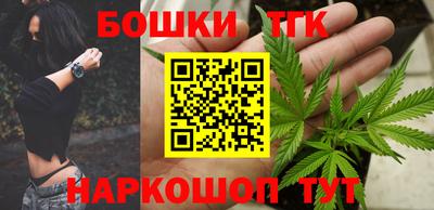 прущий лед Севастополь