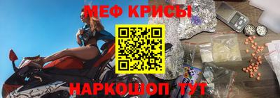 герыч Свободный