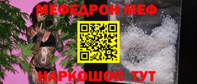 Альфа ПВП Северобайкальск