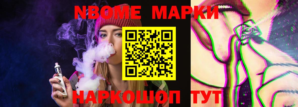 Лсд 25 экстази ecstasy  Лсд 25 экстази  Полевской  LSD-25 экстази кислота  Вход с VPN 